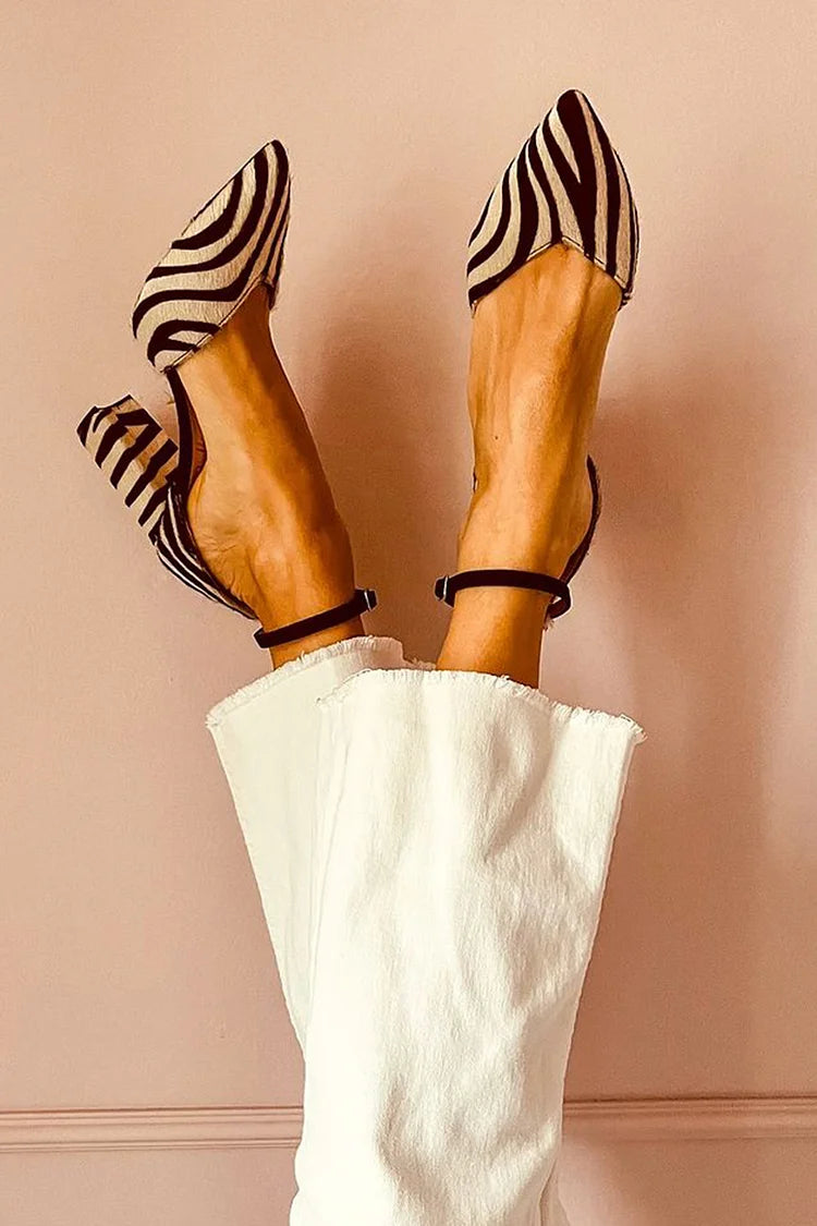 Keren™ | Zebra Print Pointed Toe Heels